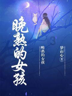 男朋友让你陪他看你不喜欢的电影，你会同意还是拒绝？