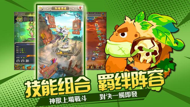 花季传媒下载-专业问答网站,获取及时解答