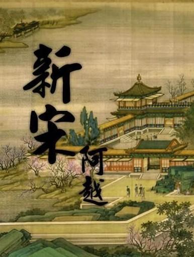 hahabetcom官网星辰大海的电话