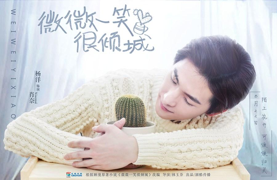 hahabetcom官网星辰大海的电话