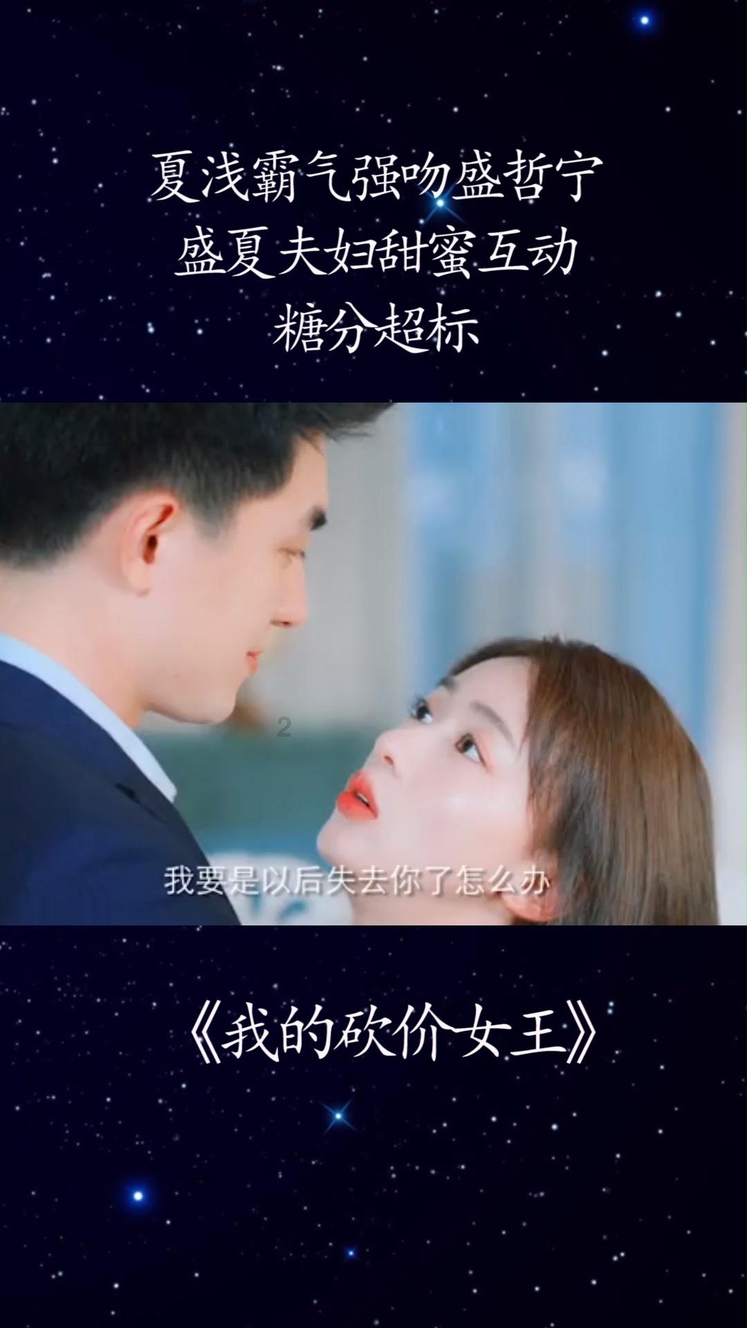 探索小红书群禁言怎么没了,星球平台带您开启无限知识之旅