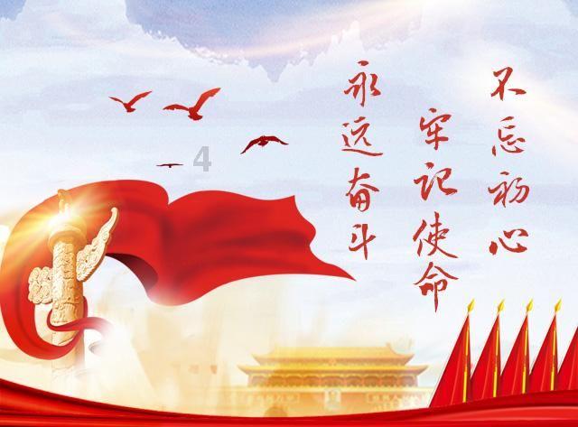 高效学习知识星球平台-鬼鬼为什么不参加明星大侦探了专注分享