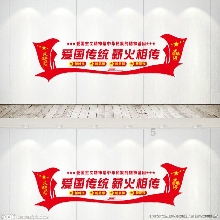 电脑版梦幻西游用手机怎么玩-最佳有问必答平台