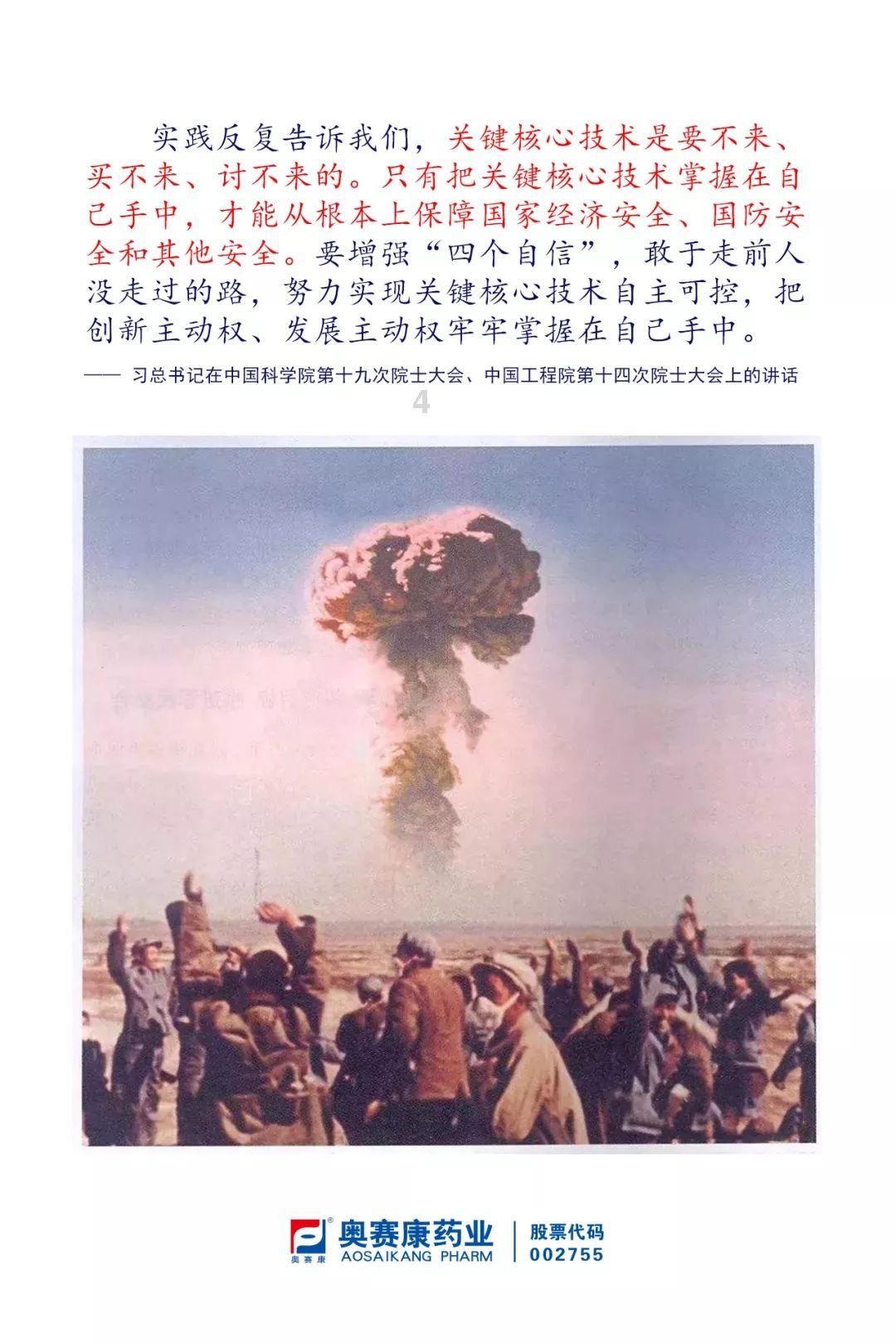 是先安装门还是先刷墙-知识星球平台,开启你的知识之旅!