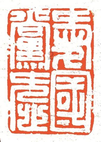 hahabetcom官网星辰大海的电话