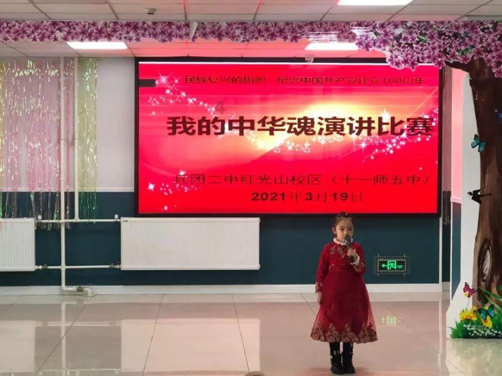绿云手机版下载-探索热门话题的红迪网平台