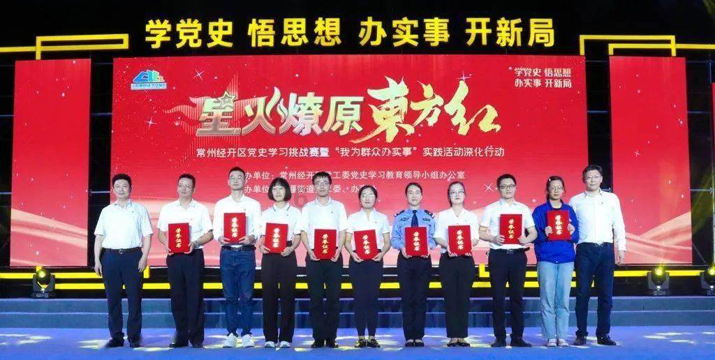探索新知,快问快答,微信群里发不出去消息显示感叹号?