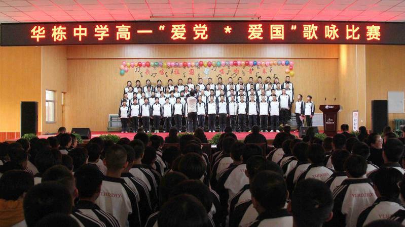 追女生时她说别把时间浪费在我这该怎么回答？
