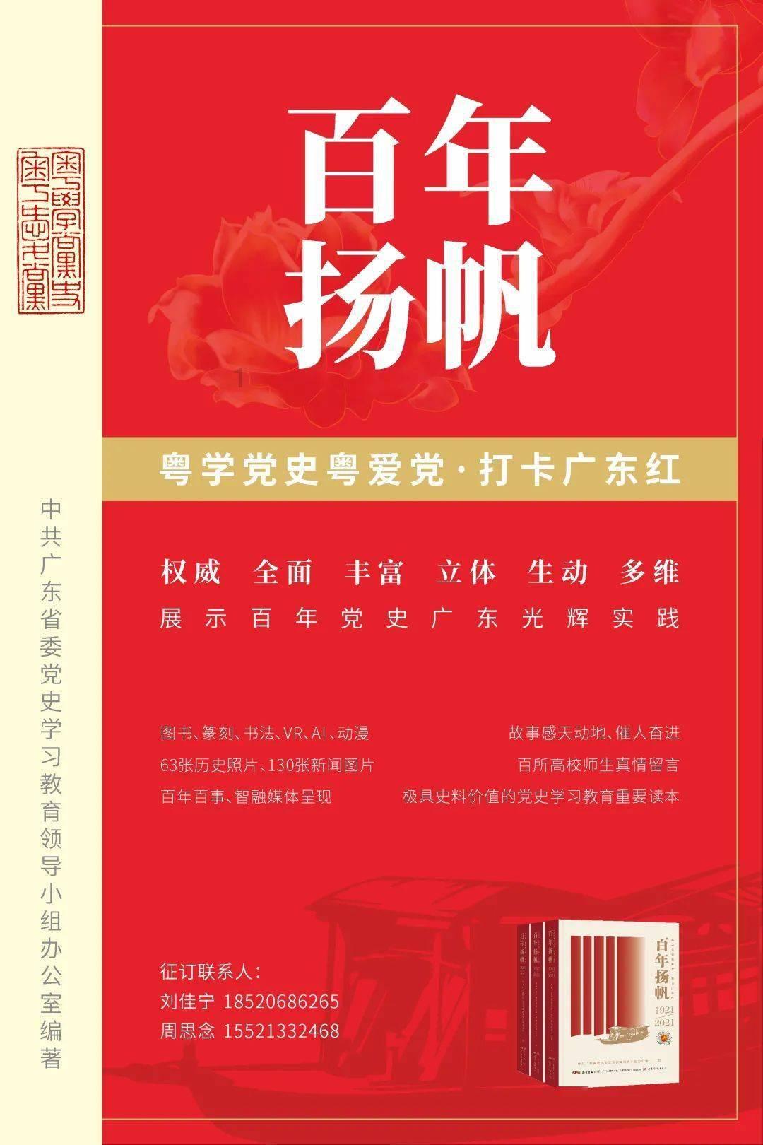 探索你觉得「真小人」和「假君子」哪个更可怕?,解答你的疑问