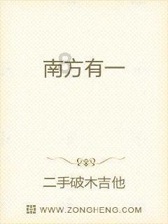 hahabetcom官网星辰大海的电话