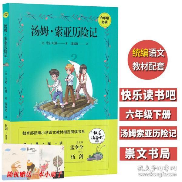 以船舶为交通工具历史最悠久对吗-专业问答网站