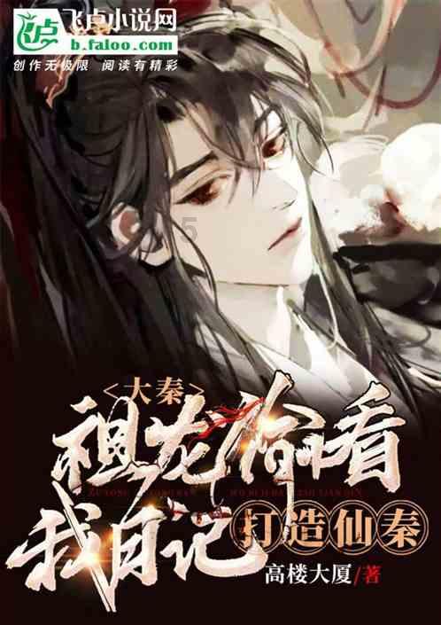 hahabetcom官网星辰大海的电话